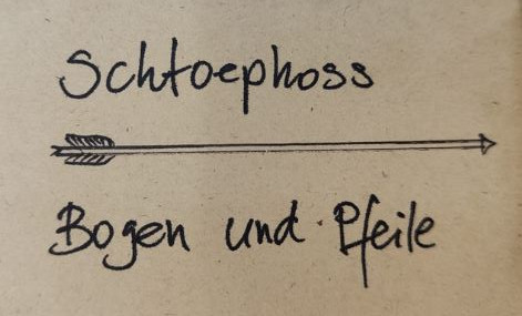 Schtoephoss 